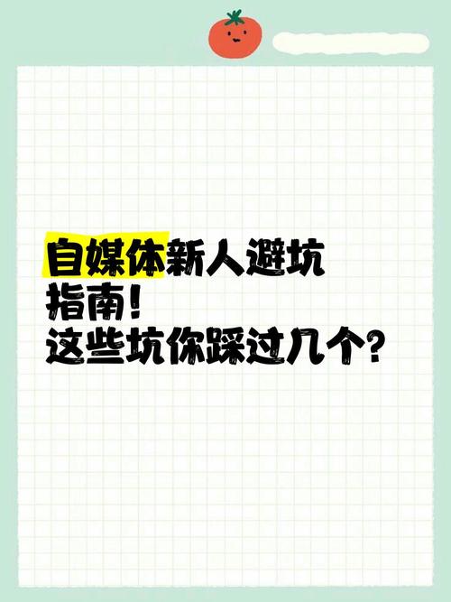 做评估,别踩这三个坑