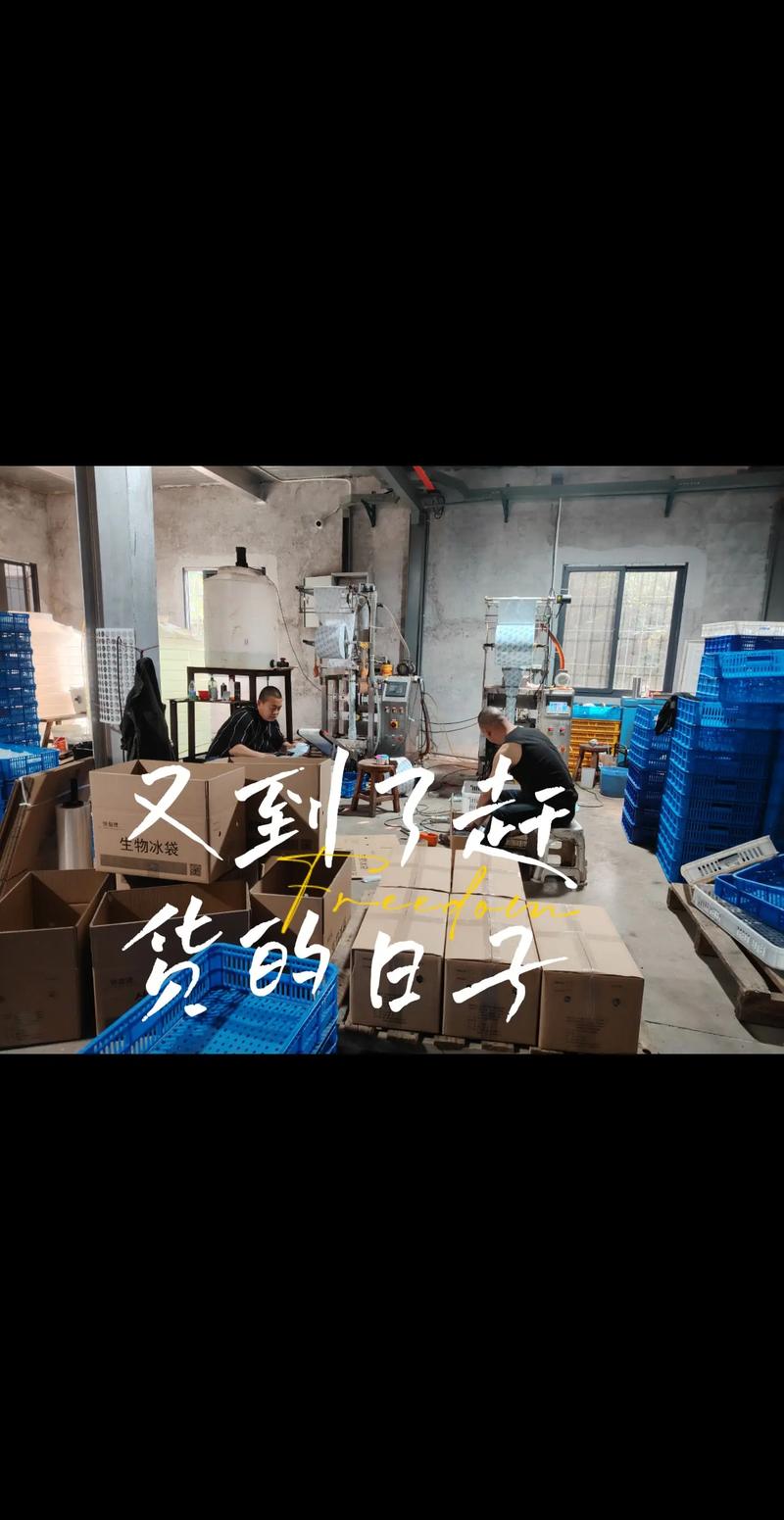 实地看完三条生产线，我有些话不吐不快