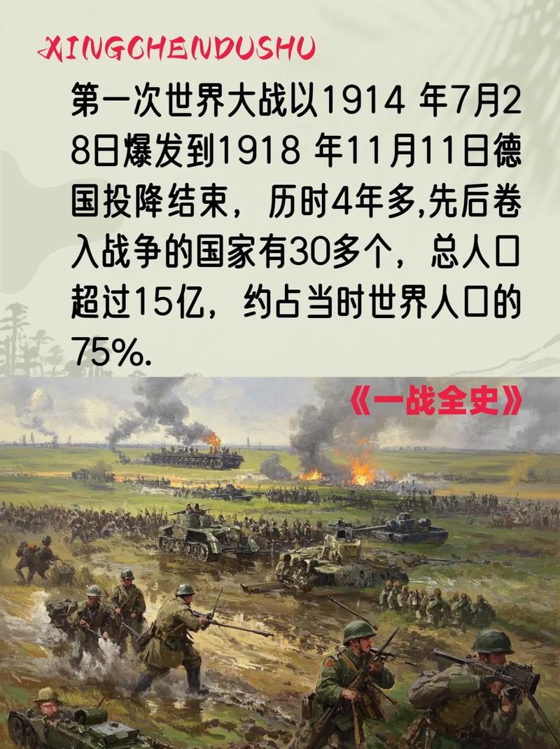 延迟，那个一微秒的战争