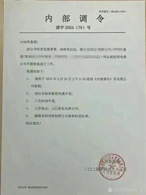 签合同时，哪些条款要瞪大眼睛看？