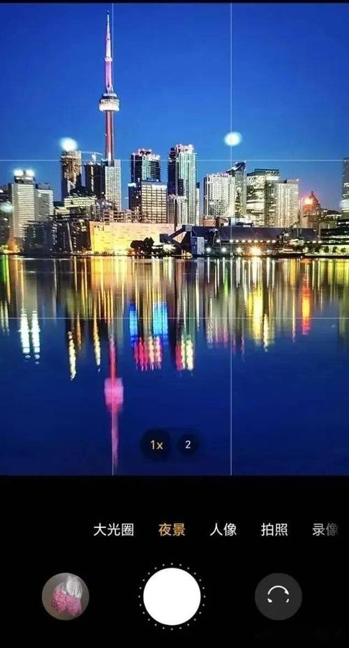 手机夜景模式多帧合成示意图