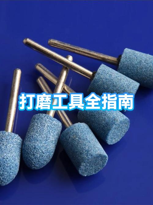 打磨工具的日常维护，能省一半耗材钱