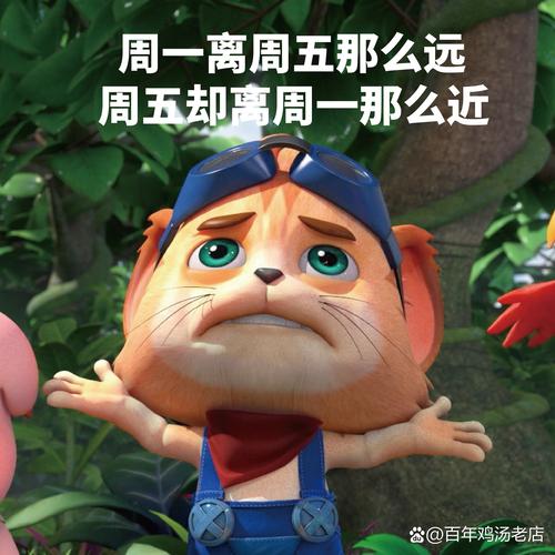 四、合作中的糟心事：我劝你防一手