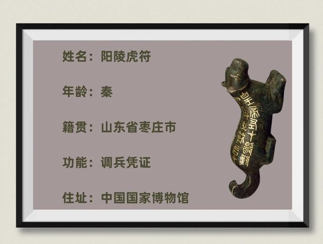 为啥文物防盗的法律卡得这么死