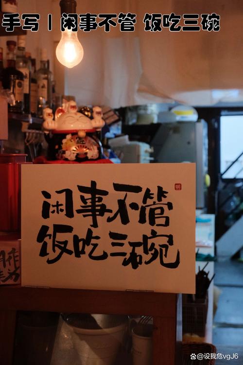 五、往后看两三年,搜索这碗饭得换着吃