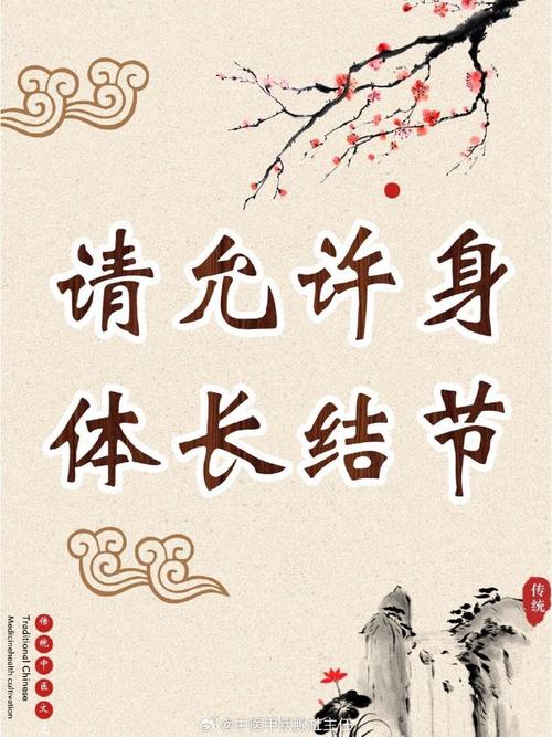 有些话,不吐不快