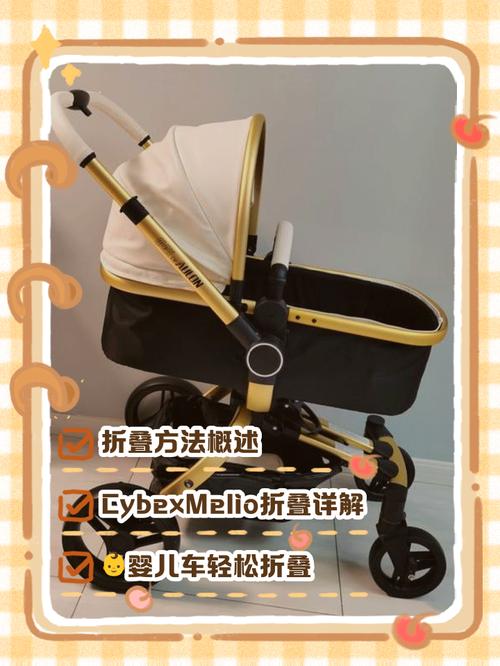 爸爸轻松单手折叠婴儿推车演示图