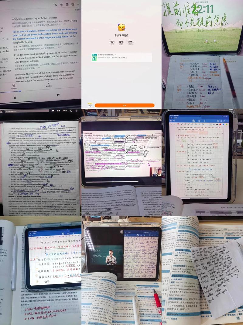 预习不是提前学,很多人从根上就错了