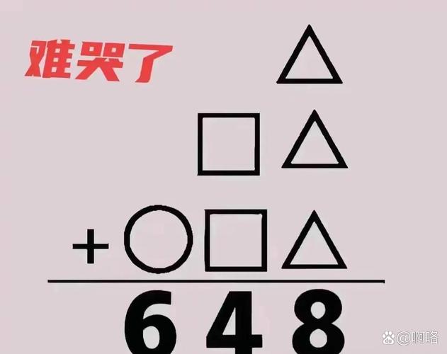 三、坑比想象中多
