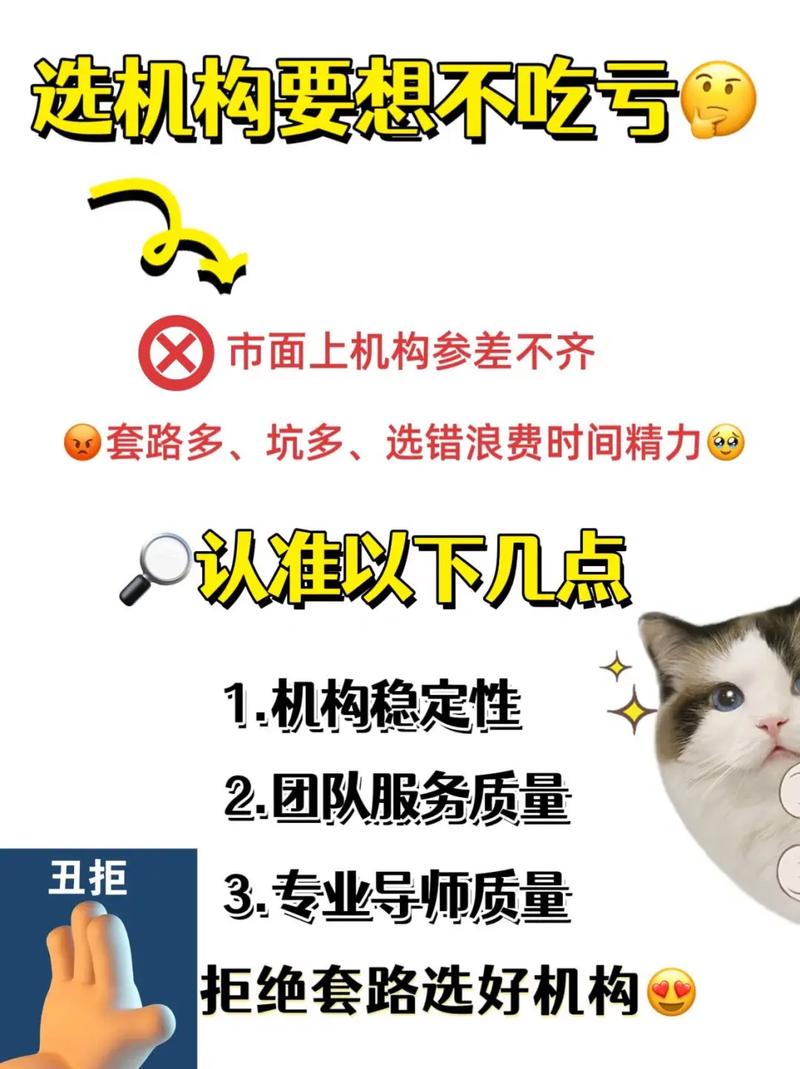 选厂家,先看清楚这几点,不然准吃亏