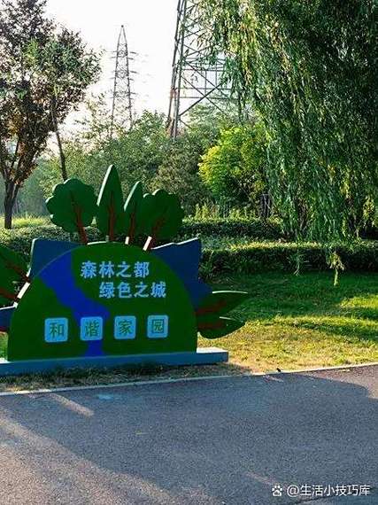 办工业绿色认证，避坑指南收好