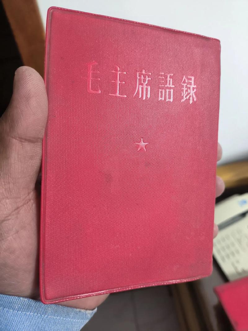 单词关:红宝书真的是圣经吗