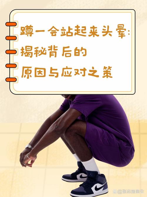 值得蹲半天的慢体验