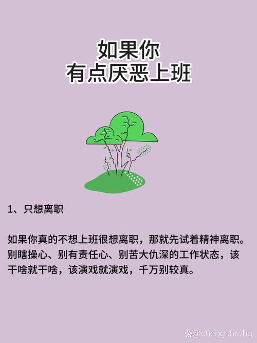 谁规定不能瞎试