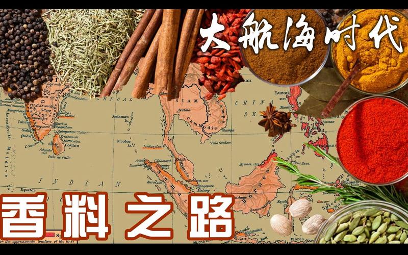 香料杂谈:那些颠覆你认知的味觉阴谋-因为所以