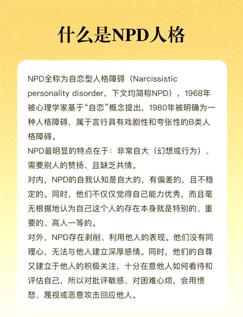 特殊介质,特殊对待