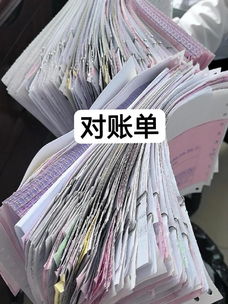 做账,只是财务的冰山一角