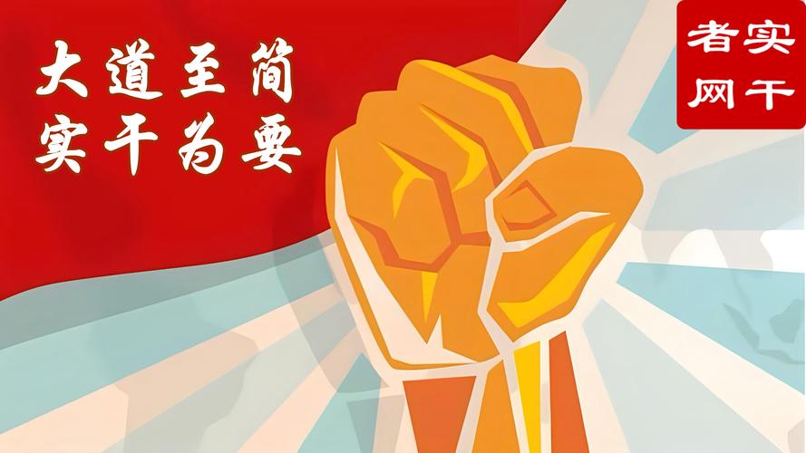 维护和验证：做个样子还是真抓实干？
