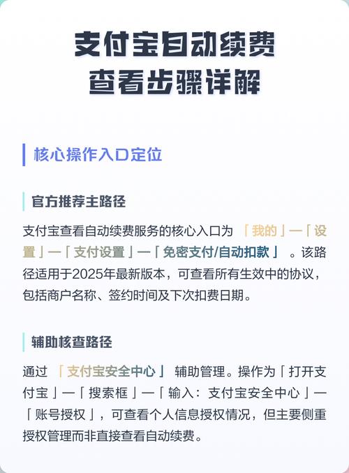 App安利!有哪些能帮普通人攒下钱的神仙工具?-我问答网