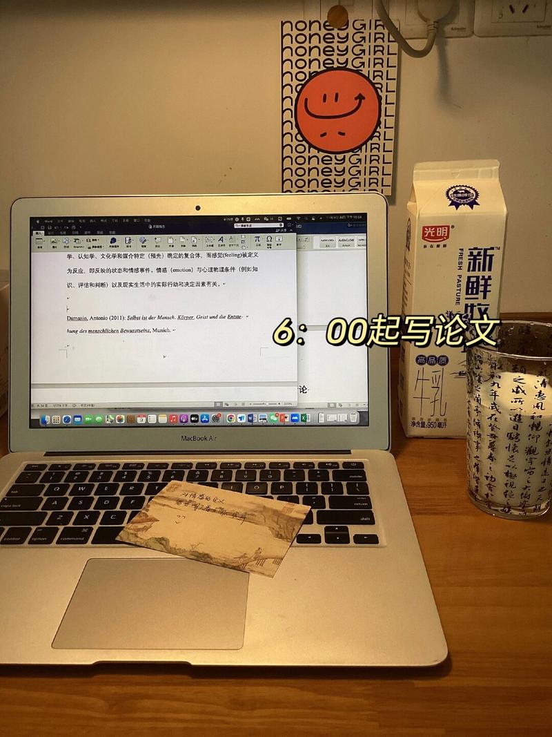 学术发表：那些没人告诉你的生存法则-如东教育网