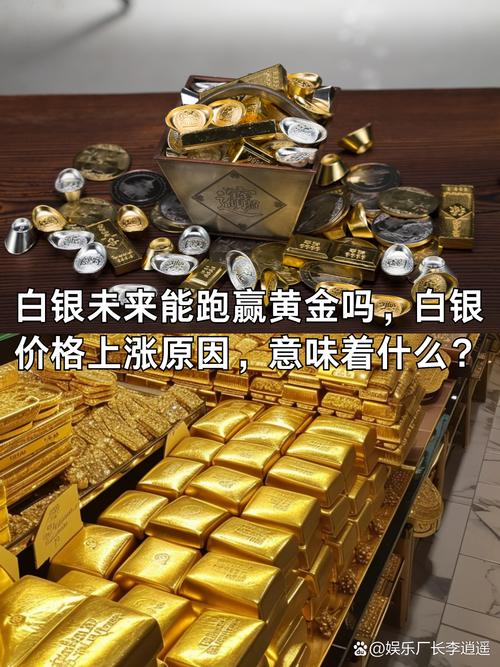 真金白银砸出来的选人经验,你最好一条条照着看