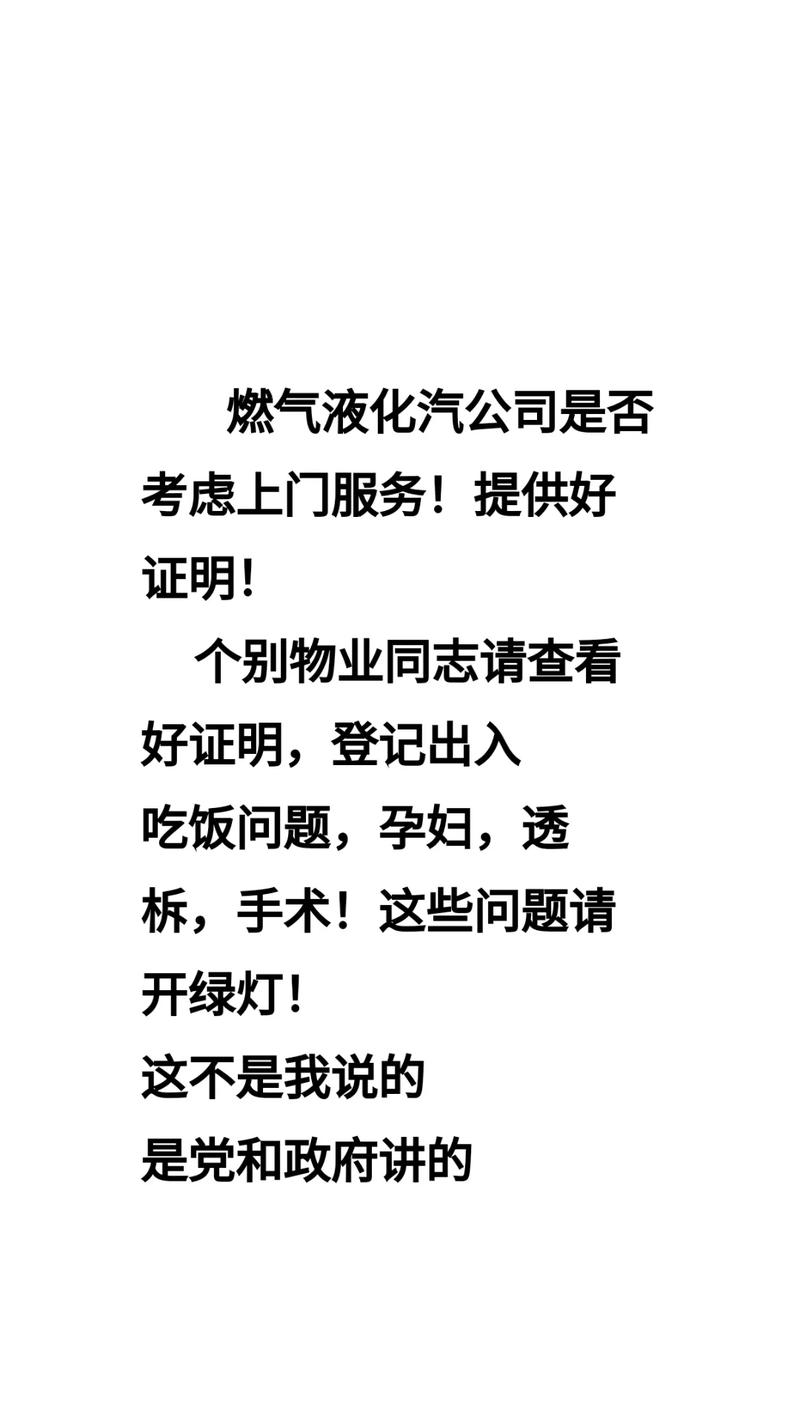 新设备的老问题，没人愿意说透