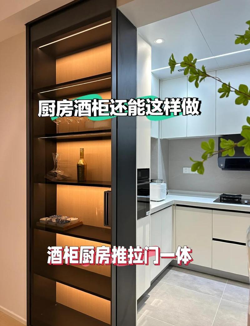 酒柜验收与常见误区