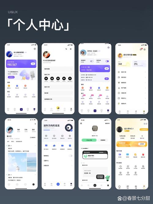 Web3去中心化创作者平台个人主页示例
