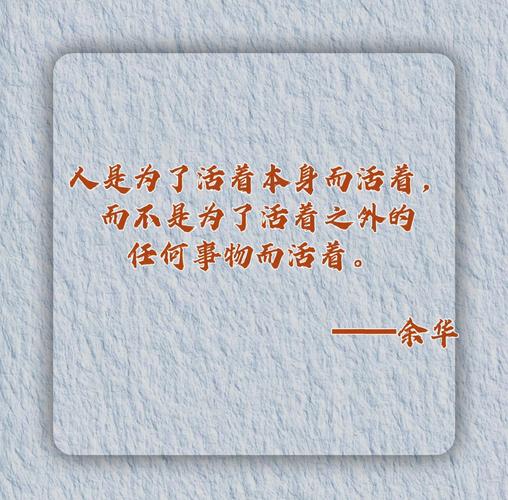 别小看那些野花,它们才是真正的生存大师-因为所以