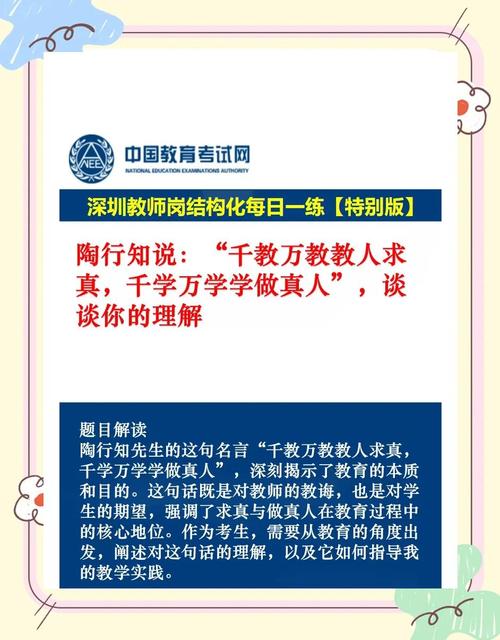 关于高职,那些不得不问的实在话