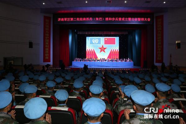 法律也得在新土地上重新学走路