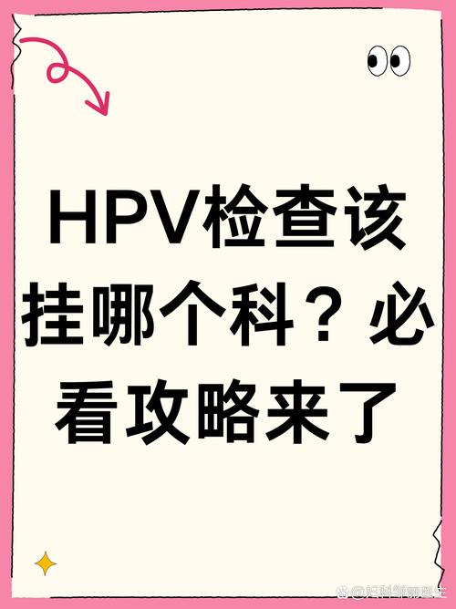 在家花一分钟就能做初步排查，不用先跑医院折腾