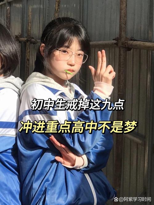 那天晚上，我们对着试卷发了半小时的呆