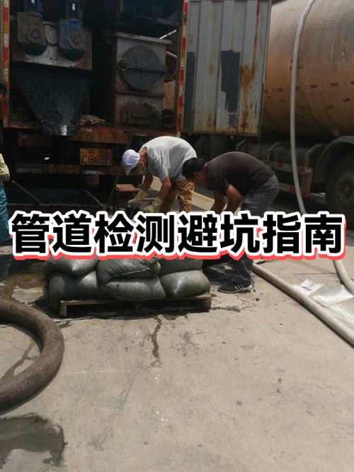 问：缺陷检测设备买回来，验收时要注意哪些坑？