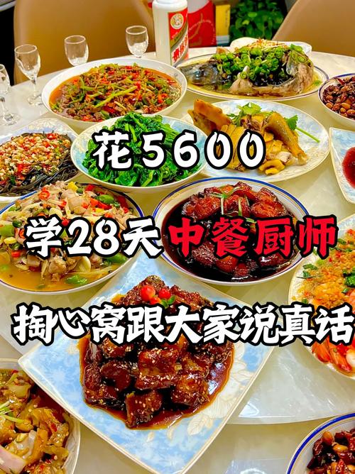 住宿与美食的掏心窝建议