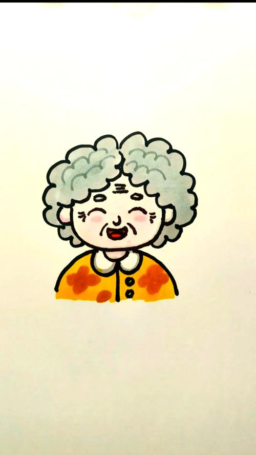 这是给我奶奶画的