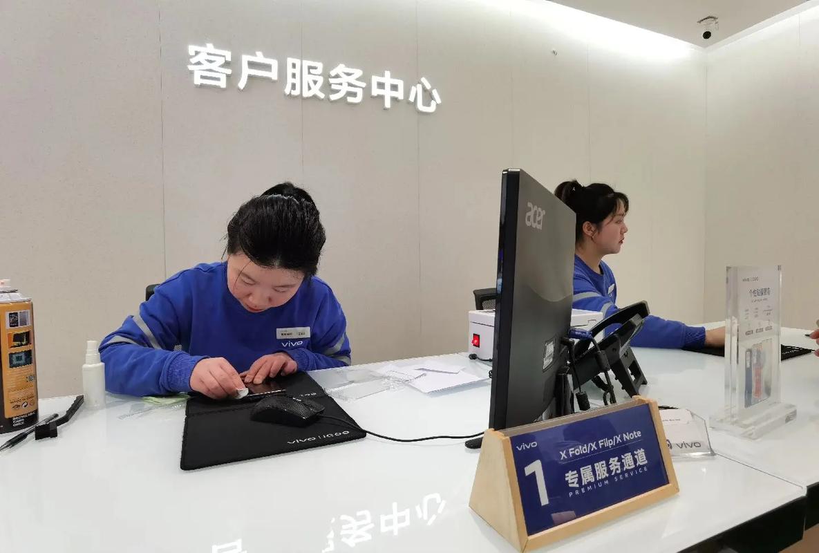 售后服务的真相