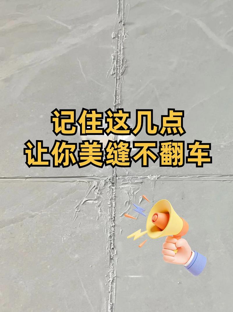 新手施工记住这几点，零翻车