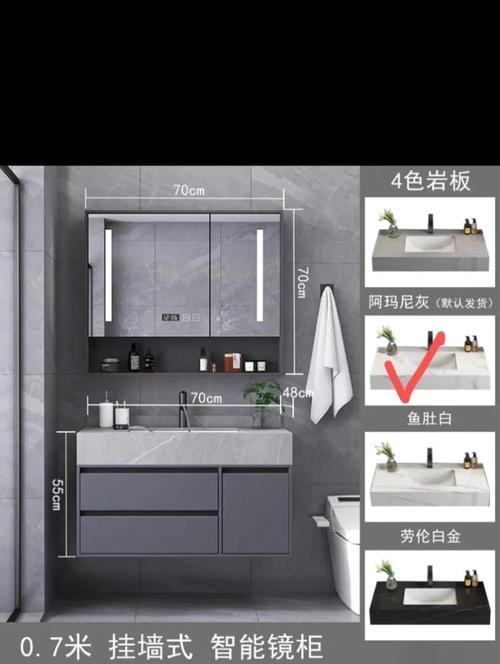 卫生间浴室柜台盆安装尺寸图