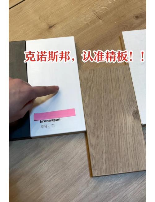 三、市面上的加气块品类，别被忽悠