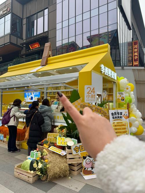 南京明瓦廊步行街新消费快闪试饮摊