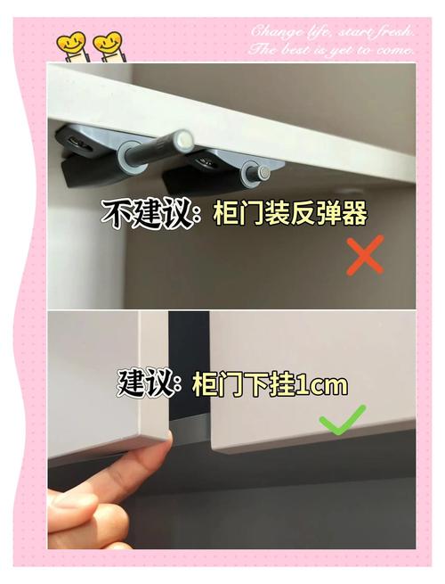 柜体内部反弹器安装位置示意图