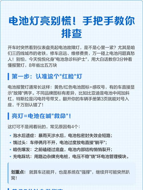 五、来,手把手带你排查一次