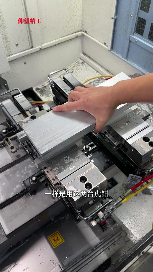 通用夹具不是凑合，妙处全在细节里