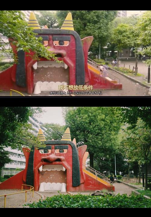 拆完要落回你自己的场景
