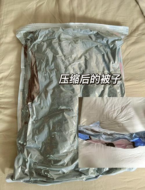 密闭塑料收纳袋发霉被褥实拍