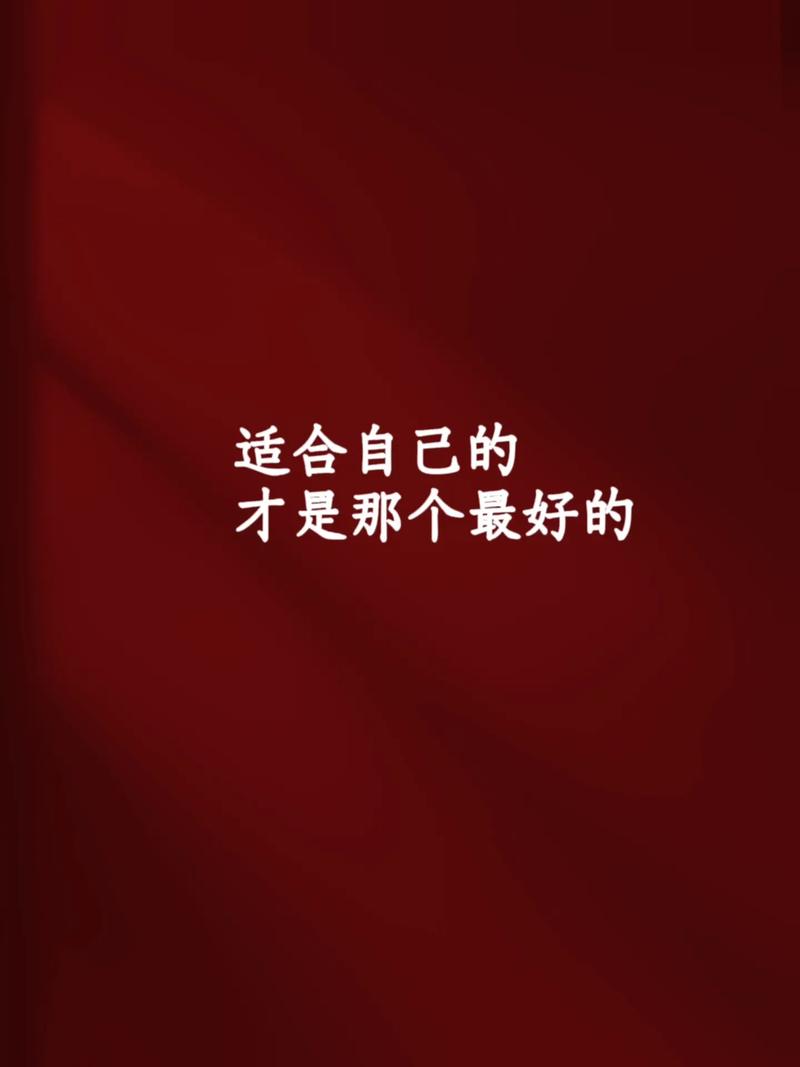 适合自己物料的才是最好的