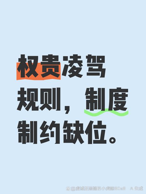 博弈：谁法定上的“沉默权”最强，谁的举证责任最重