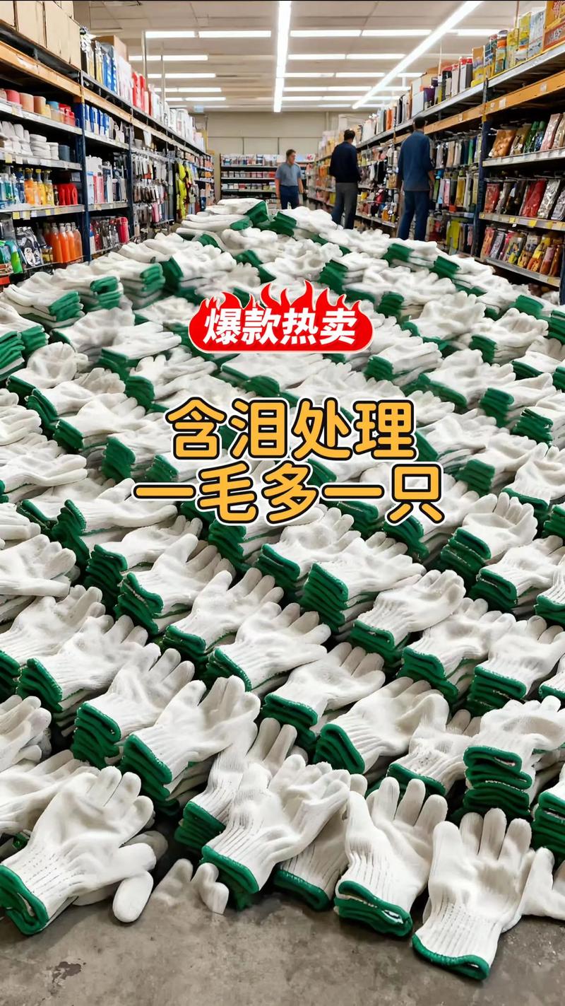 已经囤下的东西,怎么处理才不心疼?