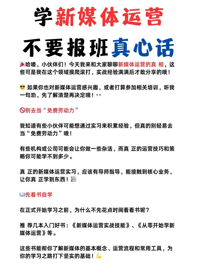 不用报班,日常聊聊天就能练出信息素养